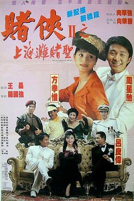 亚洲国产精品不卡毛片a在线